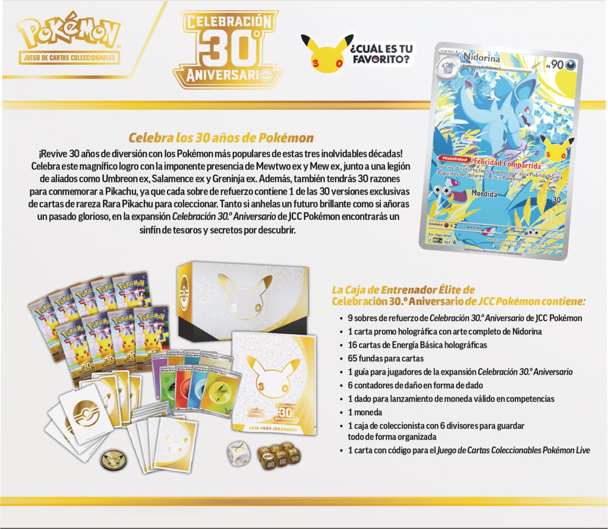 POKEMON TCG 30TH CELEBRATION - ELITE TRAINER BOX ENGLISH