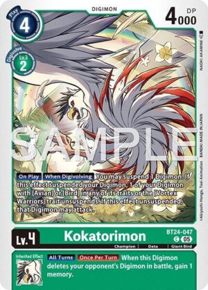 Kokatorimon — BT-24: BOOSTER TIME STRANGER · BT24-047 · Normal · NM