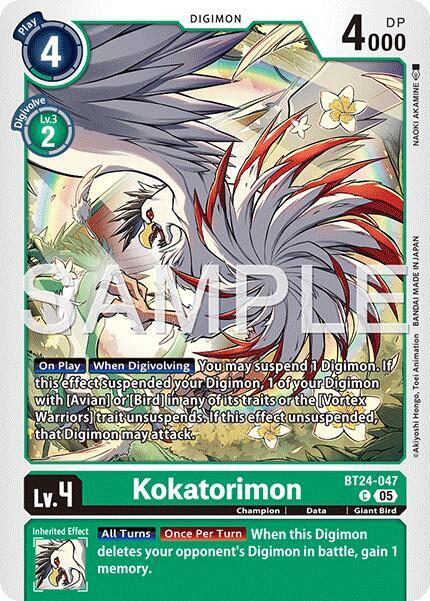 Kokatorimon — BT-24: BOOSTER TIME STRANGER · BT24-047 · Normal · NM